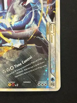 Palkia & Dialga Legend 101/102 & 102/102 Oversized Promo Jumbo Pokemon Card - Image 5