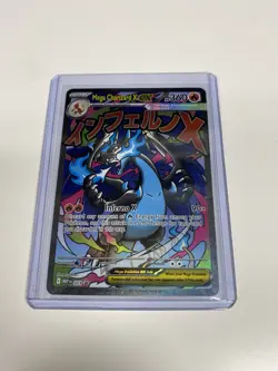 Pokemon Mega Charizard X EX 360 HP Promo Holo Me: Mega Evolution 023 - Image 1