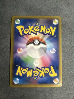 M Gengar EX 079/XY-P Pokemon Center Promo Holo Japanese Pokemon Card 2014 EX - Image 2