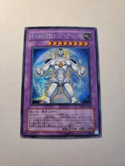 Yugioh - Elemental HERO Terra Firma Japanese PP10-JP006 NM Unlimited Secret Rare - Image 1