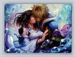 MTG - Together Forever Art Card - 32 - Art Series: FINAL FANTASY - NM - Image 1