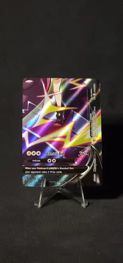 Morpeko V-Union (-290) (Set of 4) SWSH290 SWSH: Sword & Shield Promo Cards Holo - Image 5