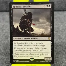 Species Specialist Magic Commander 2020 Raw Ungraded - Image 2