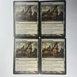 Gavony Township MTG Innistrad NM/LP x4 - Image 1