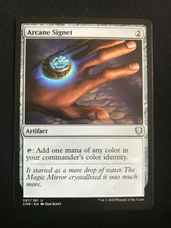 1x Arcane Signet - Commander Legends CMR NM/M MTG - Image 1