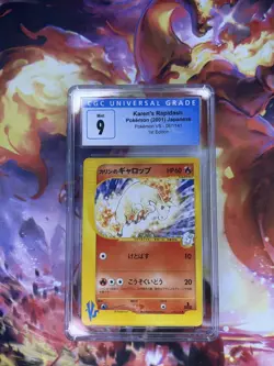 CGC 9 MINT Pokemon Karen's Rapidash Japanese VS Series 1st Edition #87 - Image 1