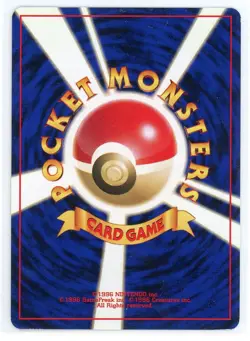 Japanese Pokemon TCG - Metal Energy - Neo - Holo Rare - Image 2