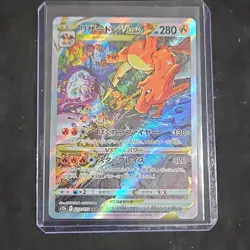 Pokemon Charizard VSTAR 212/172 S12a Vstar Universe SAR Japanese Holo Card - Image 1