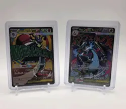 Pokemon Mega Charizard X ex Mega Evolution Promos 023 & Mega Lucario EX 033 - Image 1