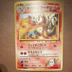 Pokemon Blaine's Charizard Challenge from the Darkness Holo Rare 006 100 HP - Image 1