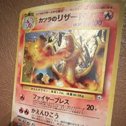 Pokemon Blaine's Charizard Challenge from the Darkness Holo Rare 006 100 HP - Image 2