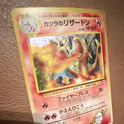 Pokemon Blaine's Charizard Challenge from the Darkness Holo Rare 006 100 HP - Image 3