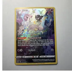 Pokemon Mew GG10/GG70 Crown Zenith Ultra Rare Full Art Holo Basic 60 HP 30 MINT! - Image 1