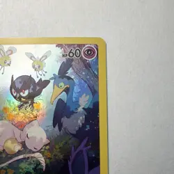 Pokemon Mew GG10/GG70 Crown Zenith Ultra Rare Full Art Holo Basic 60 HP 30 MINT! - Image 3