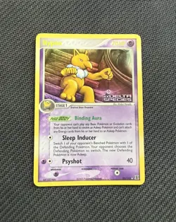 Pokemon TCG Hypno 23/113 EX Delta Species Stamped Holo Rare - NM-LP - Image 1