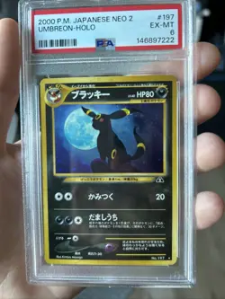 2000 POKEMON JAPANESE NEO 2 #197 UMBREON-HOLO PSA 6 - Image 2