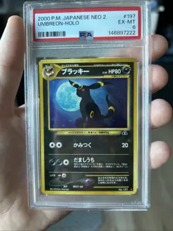 2000 POKEMON JAPANESE NEO 2 #197 UMBREON-HOLO PSA 6 - Image 3