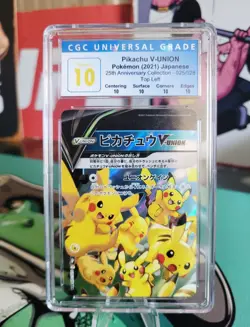 2021 Pokemon Japanese 25Th Anniversary Collection Pikachu V-Union #25 CGC 10 - Image 2