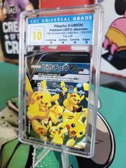 2021 Pokemon Japanese 25Th Anniversary Collection Pikachu V-Union #25 CGC 10 - Image 3