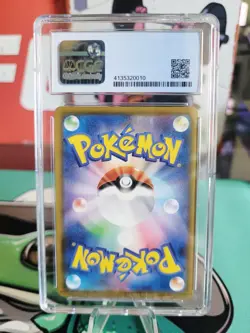 2021 Pokemon Japanese 25Th Anniversary Collection Pikachu V-Union #25 CGC 10 - Image 4