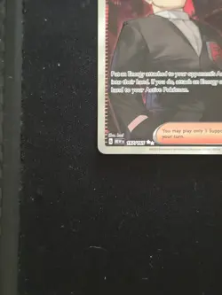 Pokemon TCG Giovanni's Charisma 197/165 Scarlet & Violet 151 Ultra Rare Holo - Image 2