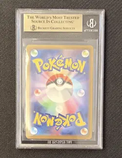 💎 Bgs 9.5 Magikarp Ar 080/073 Triplet Beat Pokemon Japanese Gold - Image 2