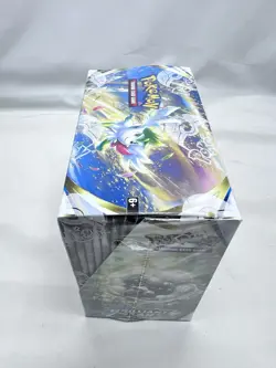 Pokemon TCG Sword & Shield Brilliant Stars Booster Box. NEW! CASE FRESH! - Image 5
