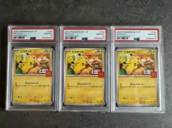 Pikachu 020/M-P McDonald's Promo PSA 10 RARE Sequential Set of 3 - Pokemon TCG - Image 1