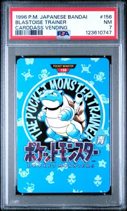 1996 POKEMON JAPANESE BANDAI CARDDASS VENDING #156 BLASTOISE TRAINER PSA 7 - Image 1