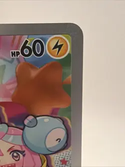 Pokemon TCG - Iono's Wattrel 231/217 Ascended Heroes Illustration Rare | NM - Image 3