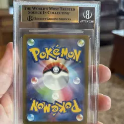 2023 Pokemon Japanese Ruler Of The Black Flame Cleffa #113 Art Rare BGS 10 - Image 5