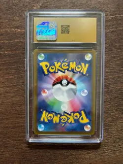 2022 Pokemon Japanese Paradigm Trigger Pikachu #024 - CGC 10 PRISTINE POP 16 - Image 2
