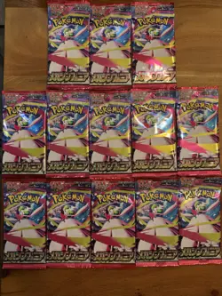 15 x Pokemon Mega Symphonia Booster Pack Lot (Japanese) SEALED - Image 1