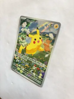 The Pokemon Company SV Promo Pikachu Holo 088 Basic Stage 70 HP English - Image 2