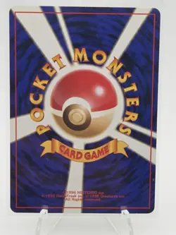 Pokemon Nidorino Uncommon 033 Expansion Pack No Rarity Japanese 1996 HP60 - Image 2