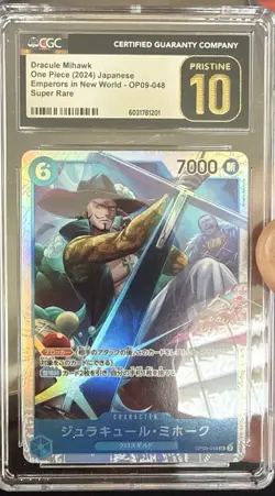 Two Pristine 10 One Piece Super Rare Cards - Image 1