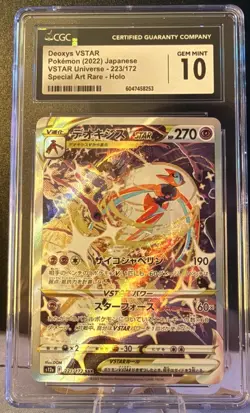 CGC Gem Mint 10 Deoxys VSTAR 223/172 SAR VSTAR Universe s12a JP Pokemon Card - Image 1