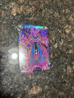 Beerus Ruthless Pursuer BT16-036 SR Foil Dragon Ball Super Card Game | NM - Image 3