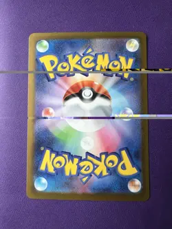 Mega Diancie ex MA 227/193 MEGA Dream ex M2a Pokemon Card Japanese - Image 2