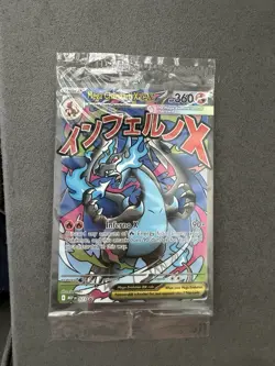 Pokemon TCG Mega Charizard X ex 023 Sealed Promo 2-Card Pack Mega Charizard UPC - Image 1