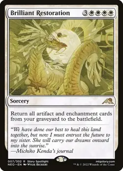 2x Brilliant Restoration Kamigawa: Neon Dynasty LP MTG - Image 1