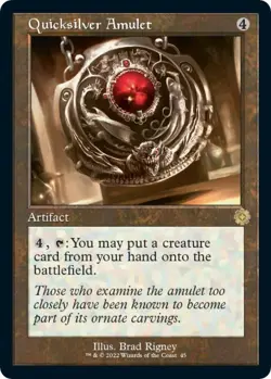 Quicksilver Amulet The Brothers' War: Retro Frame Artifacts 45 Regular - Image 1