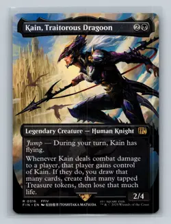MTG - Kain, Traitorous Dragoon (Borderless) - 316 - FINAL FANTASY - Rare - NM - Image 1