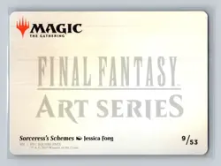 MTG - Sorceress's Schemes (Gold-Stamped) - 9 - Art Series: FINAL FANTASY - NM - Image 2