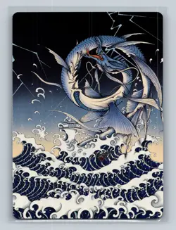 MTG - Summon: Leviathan Art Card - 38 - Art Series: FINAL FANTASY - NM - Image 1