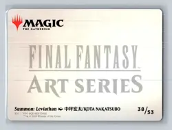 MTG - Summon: Leviathan Art Card - 38 - Art Series: FINAL FANTASY - NM - Image 2