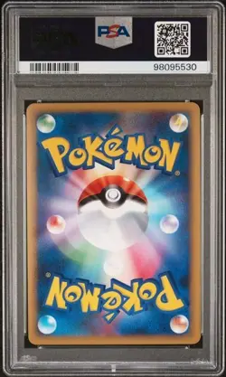 PSA 10 AMPHAROS REVERSE FOIL HEARTGOLD 1ST EDITION 034 JAPANESE POKEMON BMP - Image 2