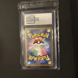 Gyarados #7/032 2023 Pokemon TCG Classic Japanese Blastoise And Suicune Deck - Image 2