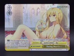 Weiss Schwarz Racing Heartbeat (RRR) Fujimi Fantasia Bunko Vol.2 English - Image 1