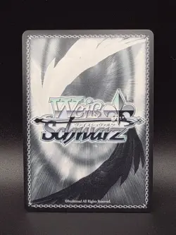Weiss Schwarz Racing Heartbeat (RRR) Fujimi Fantasia Bunko Vol.2 English - Image 2